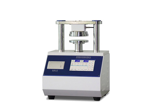 紙板平壓試驗(yàn)儀